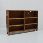 1181 9694 BOOKCASE